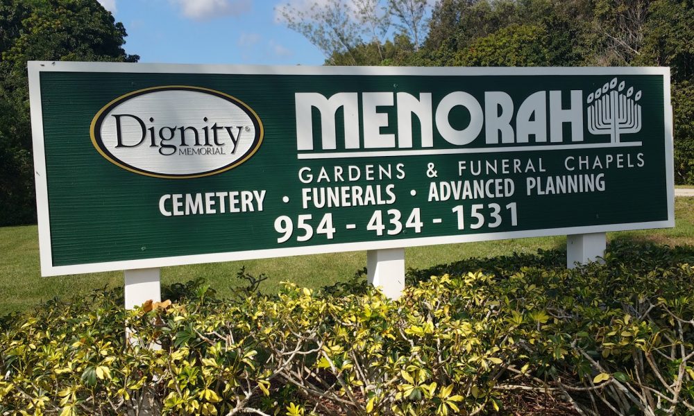 Menorah Gardens & Funeral Chapels