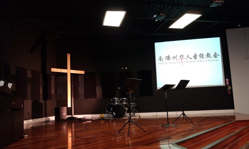 South Florida Chinese Bible Church