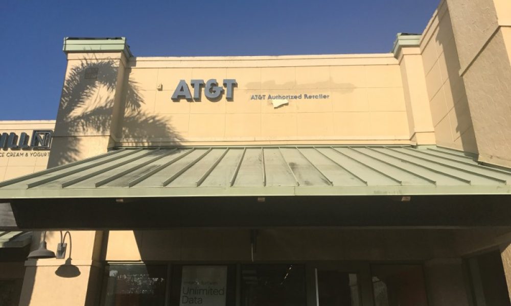 AT&amp;T Store