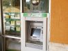 Presto! ATM at Publix®