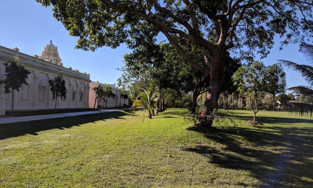 Shiva Vishnu Temple of South Florida