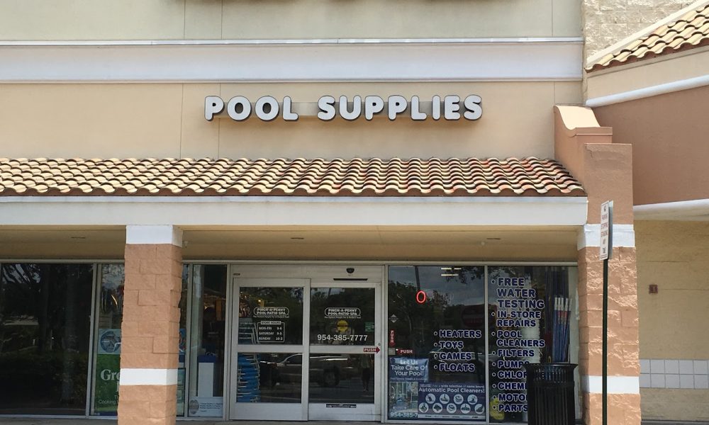 Pinch A Penny Pool Patio Spa