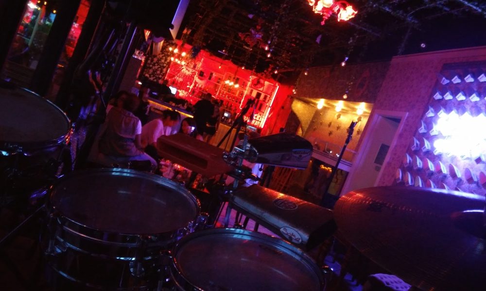 Baru Latin Bar Weston