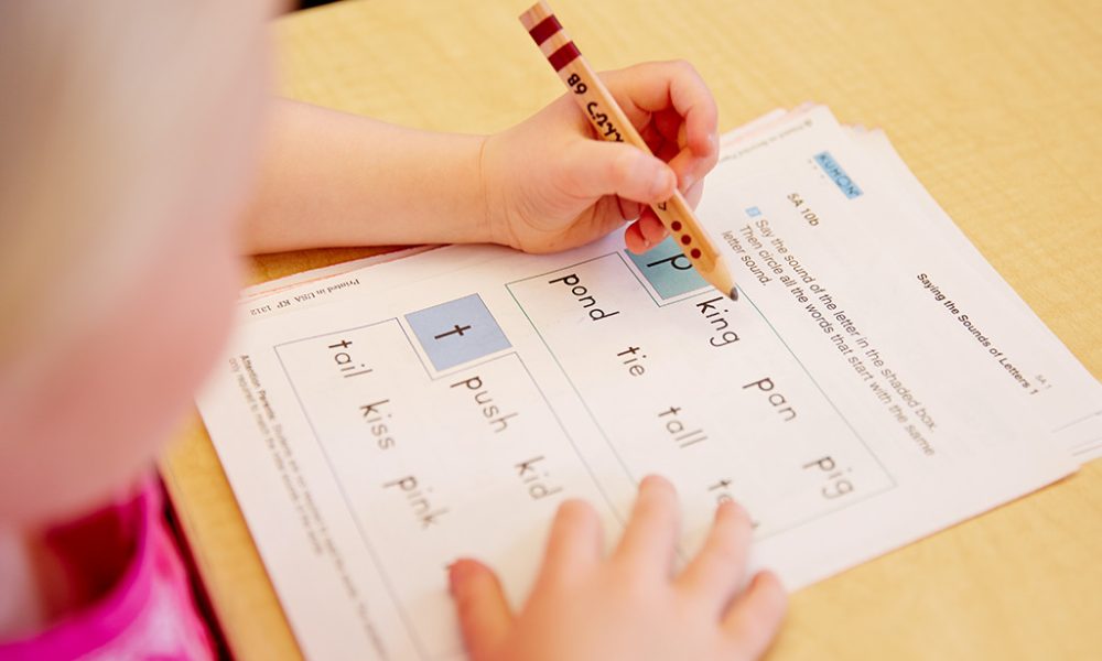 Kumon Math and Reading Center of Weston - South