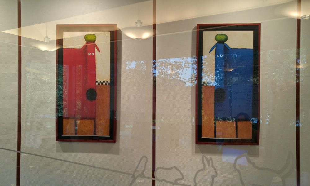 Pet Supermarket Corporate Offices and Warehouse