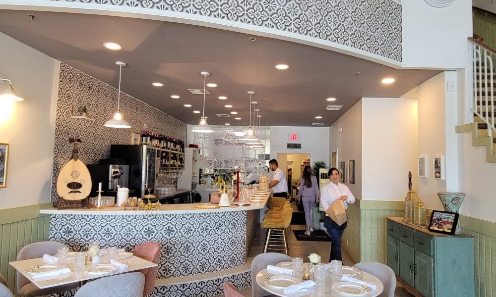 One Lebanese Cuisine