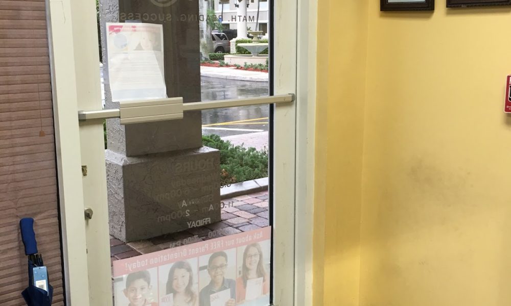 Kumon Math and Reading Center of Weston - South