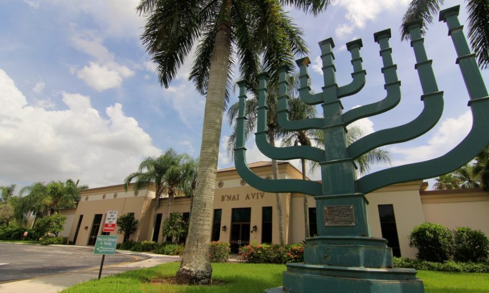 B'nai Aviv