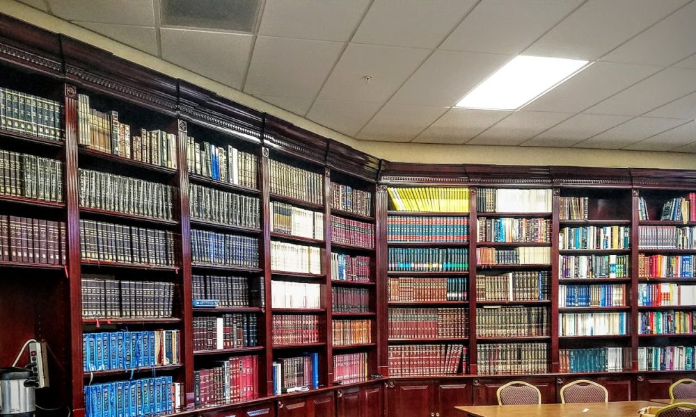 Chabad Lubavitch of Weston Center for Jewish Life