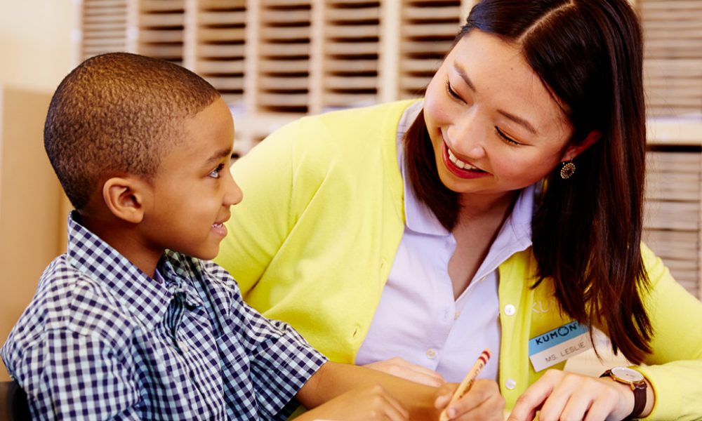 Kumon Math and Reading Center of Weston - Saddle Club Road